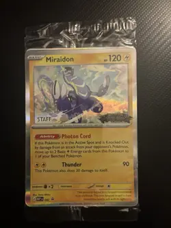 POKEMON PITCH BLACK STAFF PROMO SET OF FOUR CARDS SEALED - Image 1