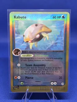 Pokemon TCG Sandstorm Kabuto 39/100 Reverse Holo Uncommon English 60 HP - Image 1