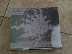 Pitch Black Pokemon Center Exclusive Elite Trainer Box ETB - Image 1