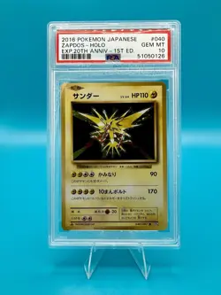 Pokemon TCG 2016 Japanese Zapdos 040/087 XY 20th Anniversary 1st Edition PSA 10 - Image 1