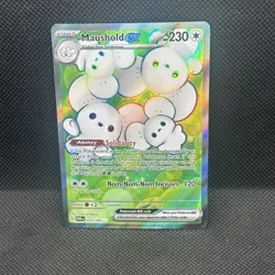 Maushold ex 233 Paradox Rift - Holo Pokemon NM/M (Ultra Rare) - Image 1