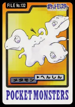 Ditto No. 132 Bandai Carddass Series 3-4 Pokemon Japanese Heavily Played - Image 1
