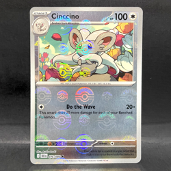 2025 POKEMON BLACK BOLT CINCCINO 076/086 POKEBALL (HOLO) - Image 1