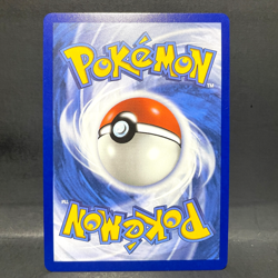 2025 POKEMON BLACK BOLT CINCCINO 076/086 POKEBALL (HOLO) - Image 2