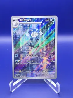 Poliwhirl - Illustration Rare - Scarlet & Violet: 151 - 176/165 - Pokemon TCG - Image 1