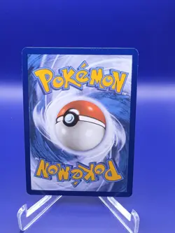 Poliwhirl - Illustration Rare - Scarlet & Violet: 151 - 176/165 - Pokemon TCG - Image 2