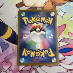 2022 Pokemon TCG Japanese Sword & Shield S12a 237/172 SAR Raihan UG21 - Image 2