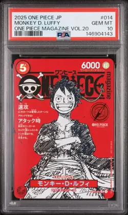 PSA 10 ONE PIECE JAPANESE PROMOS 014 MONKEY D. LUFFY ONE PIECE VOL.20 - Image 1