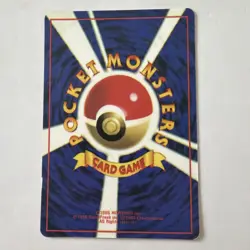 Dark Rapidash Team Rocket - Vintage Pokemon Prism Vending Sticker Card - No.076 - Image 5