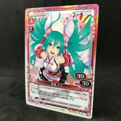 Hatsune Miku MIKU Kimono 01-073 SR Foil Precious Memories Japanese Card Anime - Image 1
