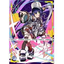 60pcs/set Yu-Gi-Oh! Kewl Tune Cue Flash Card Sleeves Protective Covers 63*90mm - Image 1