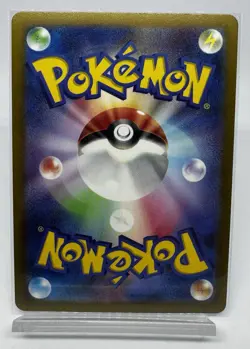 Daisy's Help - (Poke Ball Pattern) 163/165 Sv2a: Pokemon Card 151 Holo... - Image 2