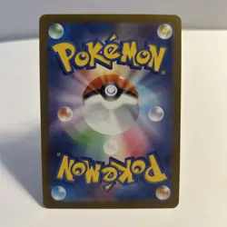 Sylveon - 070/SV-P 070/SV-P Sv-P Promotional Cards Holo (Japanese) Pokemon NM - Image 2