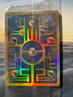 Pokemon TCG Ancient Mew Movie Promo Sealed with the 3 legendary bird cards - Image 1