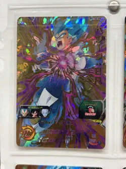 Dragon Ball Heroes Vegeta MM1-019 UM5-054 UR ×2 + 7 Promo Cards Lot Japan SSJ4 - Image 2