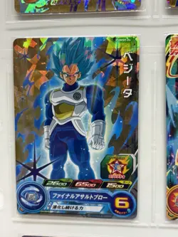 Dragon Ball Heroes Vegeta MM1-019 UM5-054 UR ×2 + 7 Promo Cards Lot Japan SSJ4 - Image 5
