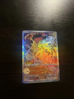 Pikachu Holo 153/SV-P Pokemon Chinese Promo FAN ART 3D TEXTURE+HOLO! - Image 3