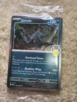 Pokemon Pitch Black Stamped Store Promos SEALED- Complete Set of 3 - Image 2