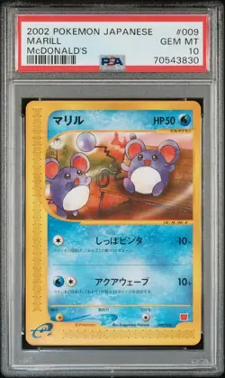 2002 Pokemon Marill Japanese McDonald's Promo #009 PSA 10 GEM MINT 💎 - Image 1