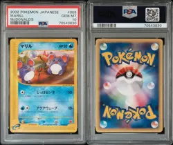 2002 Pokemon Marill Japanese McDonald's Promo #009 PSA 10 GEM MINT 💎 - Image 2