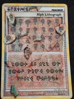 Pokemon TCG Alph Lithograph Ultra Rare Triumphant FOUR - Image 1