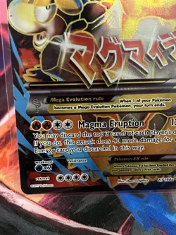Pokemon TCG M Camerupt EX #XY198 Ultra Rare Black Star Promo Card FA LP - Image 5