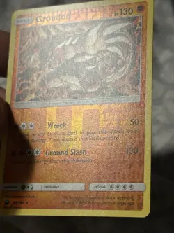 Groudon 81/168 - Celestial Storm Reverse Holo Rare Pokemon TCG LP - Image 3
