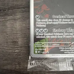 Zarude 088 Pokemon Center Exclusive Pitch Black Elite Trainer Box Promo SEALED - Image 3