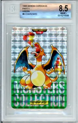 Pokemon Graded: Charizard #6 Bandai Carddass Part 1 (1996) Beckett 8.5 - Image 1