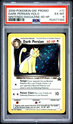 2000 POKEMON GAME PROMO NINTENDO MAGAZINE-60 HP #17 DARK PERSIAN HOLO PSA 6 - Image 1