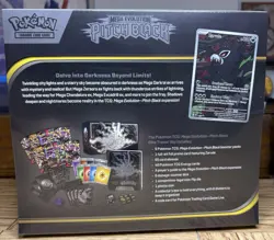 Pokemon TCG Pitch Black Elite Trainer Box ETB SEALED - Image 2