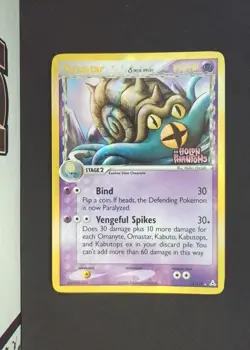 Omastar δ Delta Pokemon Holon Phantoms HP #13 Reverse Holo Stamped - Image 1
