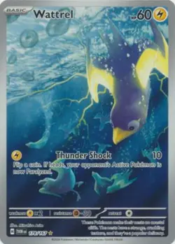 1x Wattrel - 178/167 - Illustration Rare NM-Mint Pokemon SV06 - Twilight Masquer - Image 1