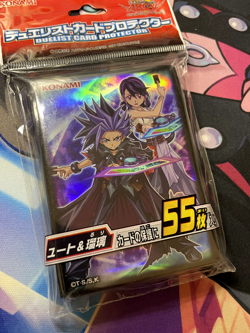 Yuto Ruri Kurosaki ARC-V Sleeves - (55) Official Konami OCG YuGiOh NEW SEALED - Image 2