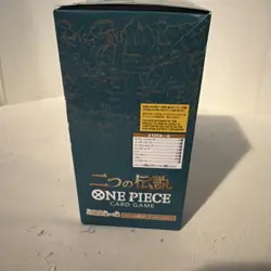 One Piece™ TCG Two Legends Booster Box OP-08 (Japan) - USA Seller - Image 2
