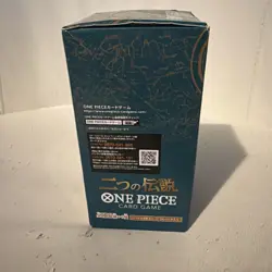One Piece™ TCG Two Legends Booster Box OP-08 (Japan) - USA Seller - Image 4