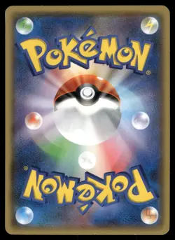 Sableye 044/081 Bandit Ring Japanese Pokemon Card LP - Image 2