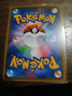 POKEMON CARD GAME JAPANESE 2019 Gym Promo Sword & Shield Pikachu 024/S-P NM - Image 2