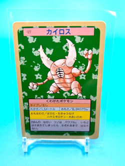 Pinsir Pokemon Card Topsun Green Back Japanese Nintendo Made In Japan F/S - Image 1