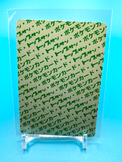 Pinsir Pokemon Card Topsun Green Back Japanese Nintendo Made In Japan F/S - Image 2