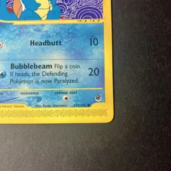 Squirtle 132/165 - Pokemon Expedition Base Set - NM - Regular - E Reader Card - Image 5