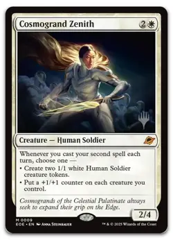 Cosmogrand Zenith #9 (NM) Edge of Eternities PPEOE Magic MTG - Image 1