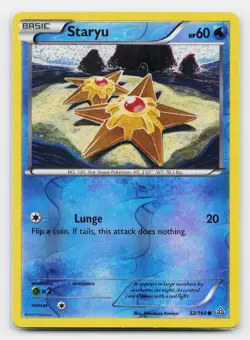 Staryu Common XY - Primal Clash 32/160 Pokemon TCG - Image 1