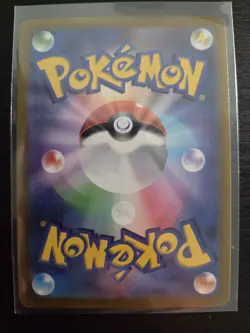 Pikachu V 005/015 25th Anniversary Golden Box Pokemon Card Japanese [Near Mint] - Image 2