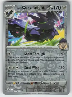 Hop's Corviknight 108/159 Uncommon Journey Together Pokemon Reverse Holo NM - Image 1