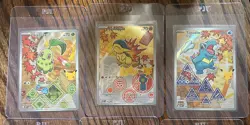 Pokemon TCG First Partner Illustration Collection Series 2 JOHTO GEN 2 SET - Image 1