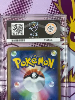 Pokemon - Mega Dragonite ex 232/193 - Japanese - Mega Dream ex - Graded - ACE 10 - Image 5