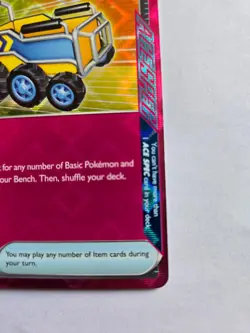Precious Trolley 185/191 Sv08: Surging Sparks Holo Lightly Played - Image 4
