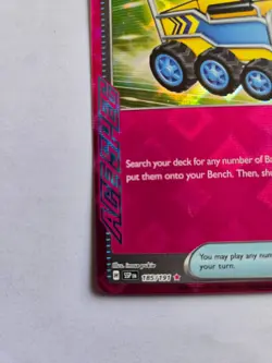 Precious Trolley 185/191 Sv08: Surging Sparks Holo Lightly Played - Image 5