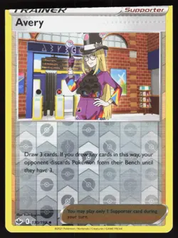 Avery 130/198 2021 Uncommon Chilling Reign Pokemon Reverse Holo Crimp/Cut Error - Image 1